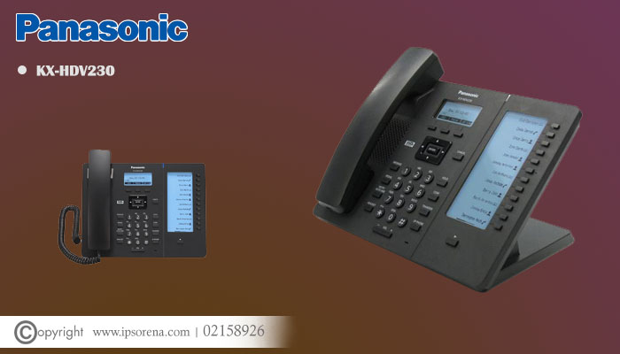 خرید تلفن سانترال KX-HDV230
